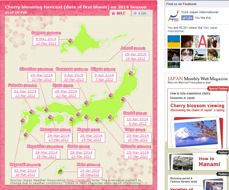 Hanami - Cherry blossom forecast 2014