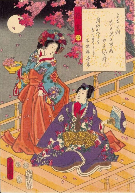 Hanami - ilustracja do Genji Monogatari