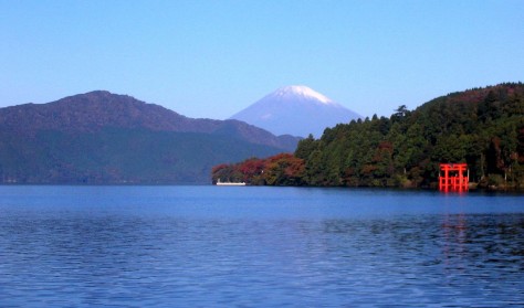1280px-Fujisan_from_Motohakone