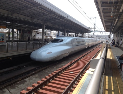 Nowe ceny JR Pass (Japan Rail Pass) w 2023