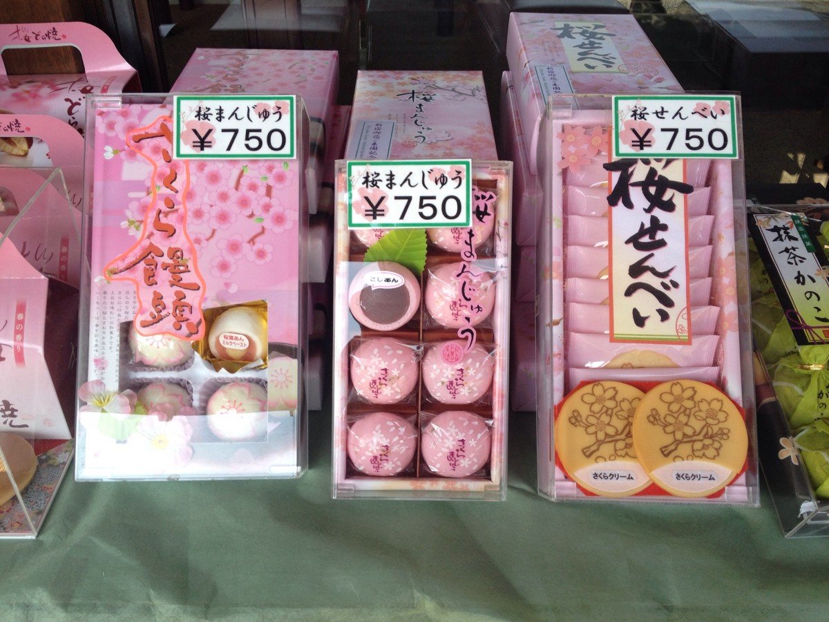 Kwitnące sakury w Shinjuku Gyoen Tokio Sakura Hanami 2015 IMG_6250.JPGKwitnące sakury w Shinjuku Gyoen Tokio Sakura Hanami 2015