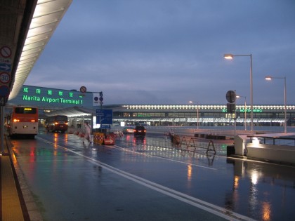 Narita International Airport, Terminal 1