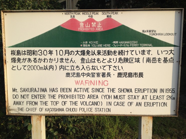 Aktywny wulkan Sakurajima, prefektura Kagoshima, Japonia