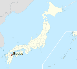 Beppu, prefektura Oita, Japonia