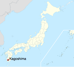 Sakurajima, prefektura Kagoshima, Japonia