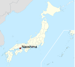 Wyspa Naoshima, prefektura Kagawa, Japonia