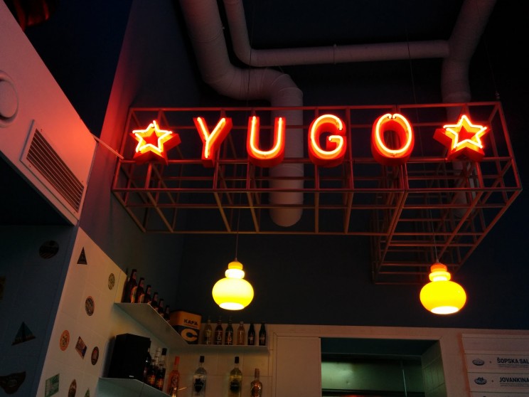 Restauracja bałkańska Yugo w Warszawie