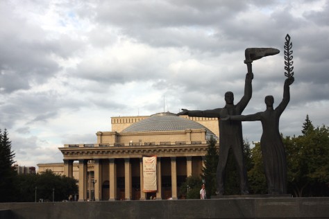 Площадь Ленина в Новосибирске - Plac Lenina w Nowosybirsku (Podróż Koleją Transsyberyjską,Transsibem nad Bajkał)