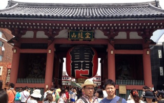 Świątynia Senso-ji, Asakusa, Tokio (Kinryuzan Sensoji Temple, Asakusa, Tokyo)