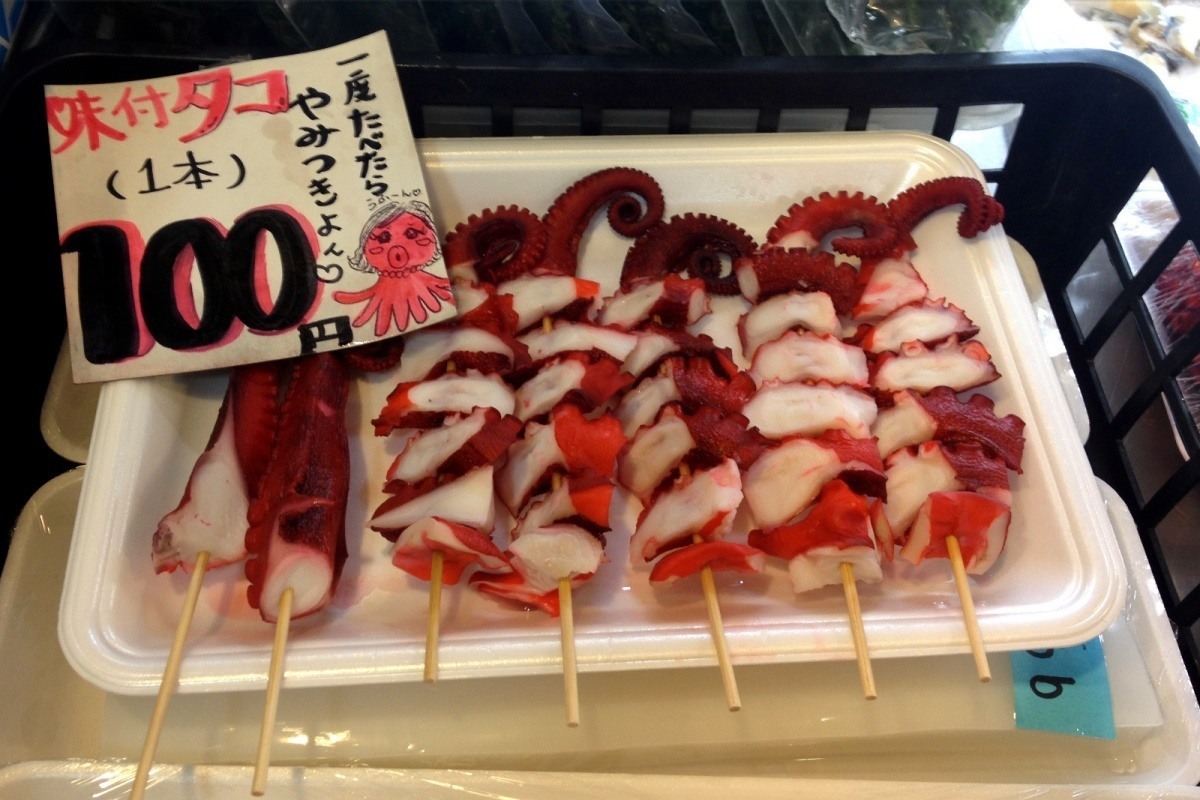 Tomari Lyumachi Fish Market Okinawa
