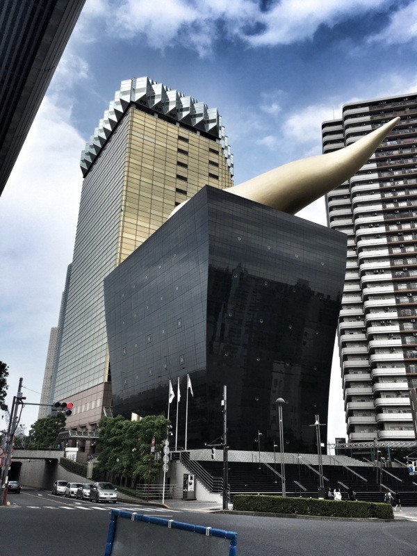 Asahi Biru - budynek Asahi w Asakusie (plan podróży po Japonii)