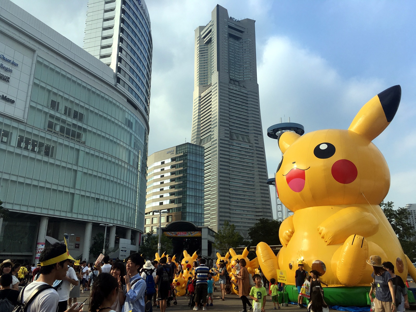 Jokohama: Pikachu Tairyou Hassei-Chu (Festiwal Pikachu)