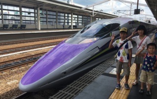 Manga Shinkansen 500 TYPE EVA