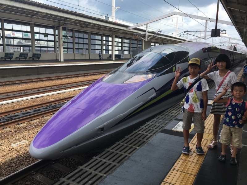 Manga Shinkansen 500 TYPE EVA