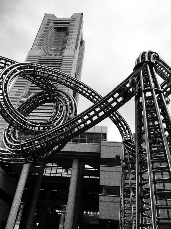 Minato Mirai, Yokohama (podróży po Japonii)