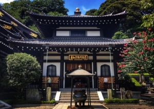 Ciekawe miejsca w Japonii: świątynia Hase-dera (Kamakura)
