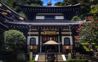 Świątynia Hase-dera (Kamakura)