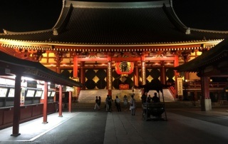 Świątynia Senso-ji, Asakusa, Tokio (Kinryuzan Sensoji Temple, Asakusa, Tokyo)