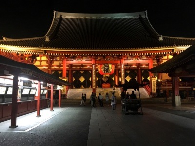 Świątynia Senso-ji, Asakusa, Tokio (Kinryuzan Sensoji Temple, Asakusa, Tokyo)
