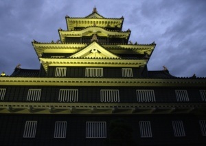 Ciekawe miejsca w Japonii: zamek Okayama-jō (Okayama)