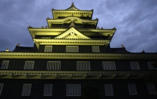 Czarny zamek Okayama-jo, "Zamek Wron" (Black Crow Okayama Castle)