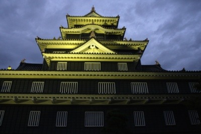 Czarny zamek Okayama-jo, "Zamek Wron" (Black Crow Okayama Castle)