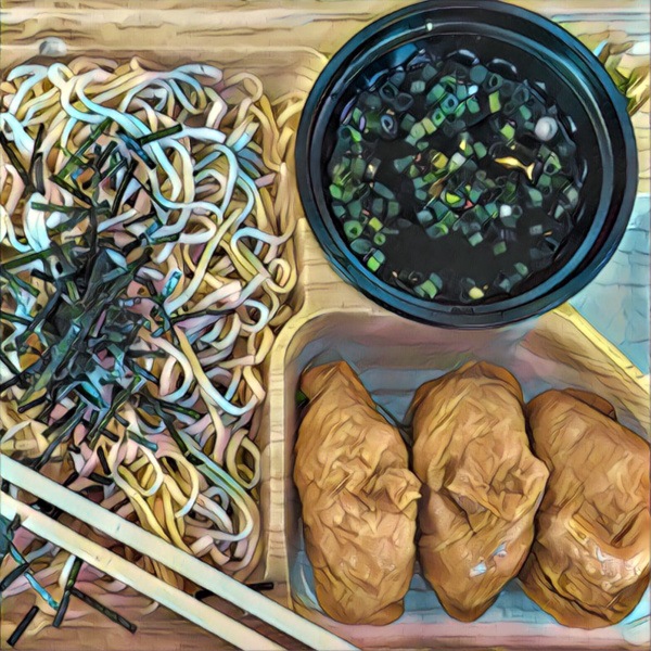 Rodzaje sushi: inarizushi (ryż w smażonym tofu)