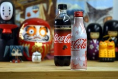 Aukcja na rzecz WOŚP 2019 (Limitowana edycja Coca-Cola z Japonii)