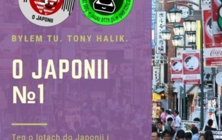 Podcast o Japonii №1 (ten o lotach do Japonii i pociągach do Gdziebądzia i jak nie zostać przemytnikiem)