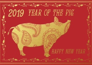 Szczęśliwego Nowego Roku, Roku Świni!
