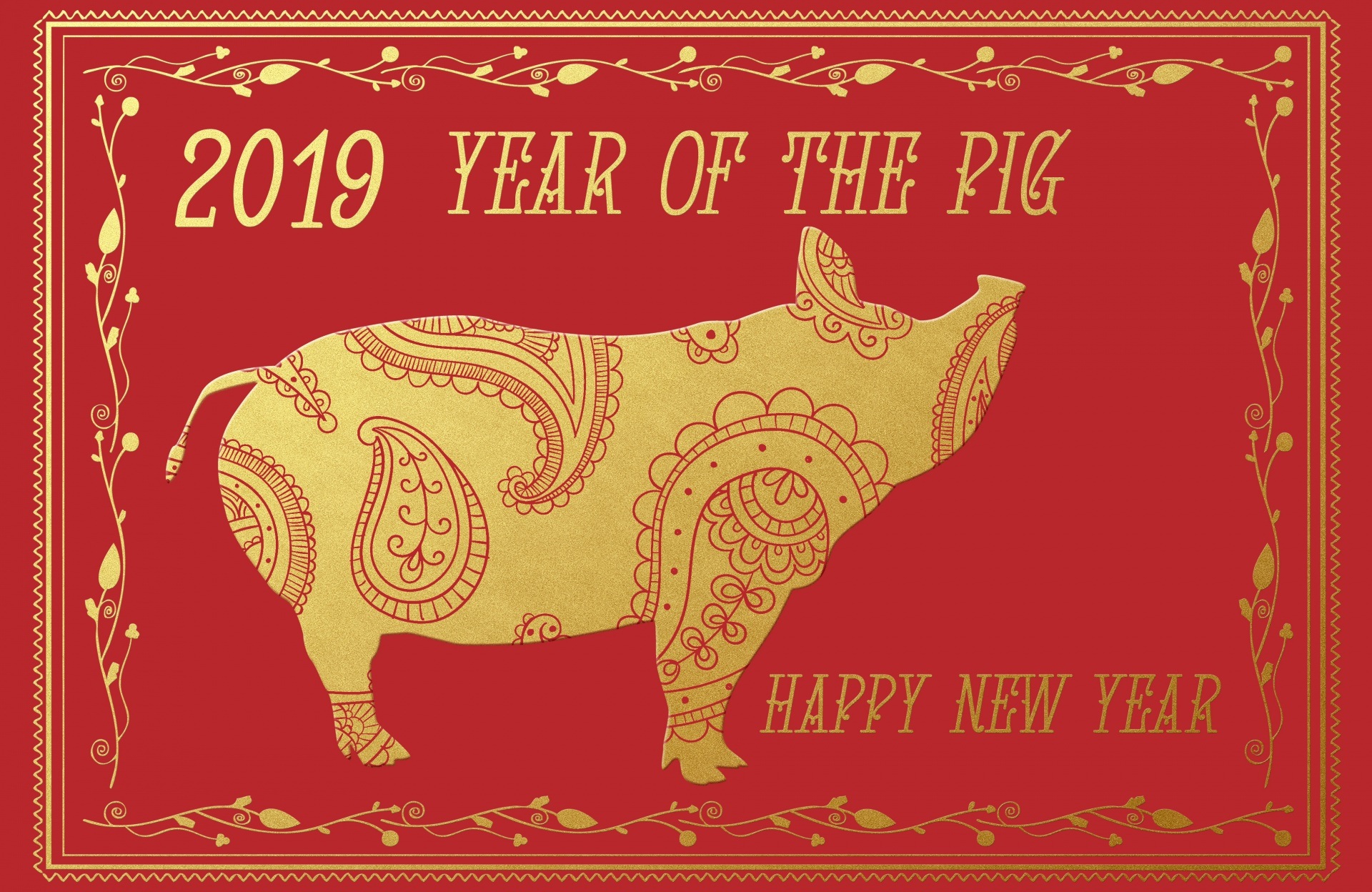 Happy New Chinese Year, Year of the Pig!