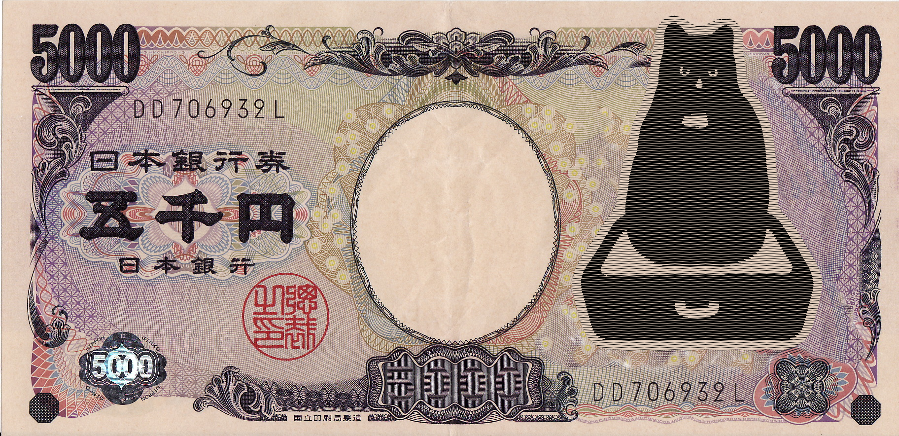 Blog o Japonii + najlepszy podcast o Japonii