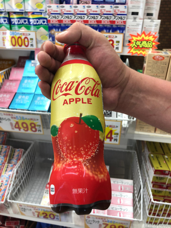 Limitowana Coca-Cola z Japonii (Limited Coca-Cola Apple Japan)
