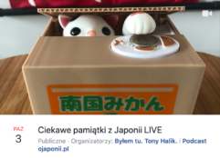 Ciekawe pamiątki z Japonii (zaproszenie na spotkanie LIVE)