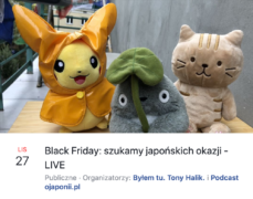 Black Friday: szukamy japońskich okazji (zaproszenie na spotkanie LIVE)