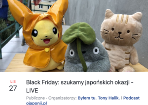 Black Friday: szukamy japońskich okazji (zaproszenie na spotkanie LIVE)