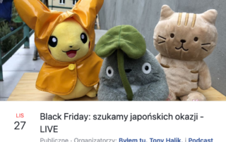 Black Friday: szukamy japońskich okazji, zakupowy haul Czarny Piątek 2020 (Black Friday 2020)