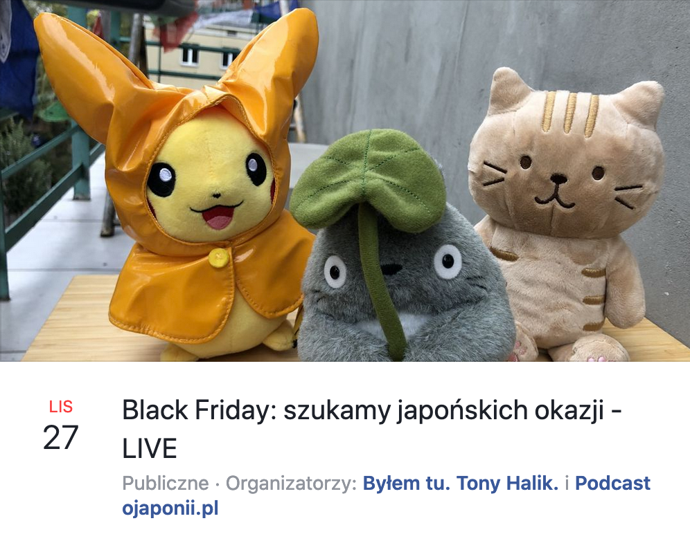 Black Friday: szukamy japońskich okazji, zakupowy haul Czarny Piątek 2020 (Black Friday 2020)
