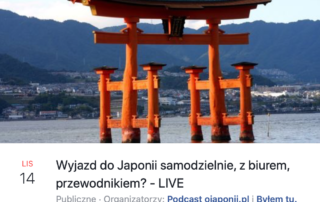 Wyjazd do Japonii - samodzielnie, z biurem, czy z przewodnikiem