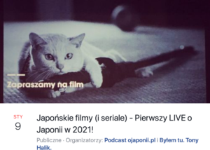 Japońskie filmy i seriale (zaproszenie na spotkanie LIVE)