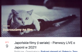 Japońskie filmy i seriale (zaproszenie na spotkanie LIVE)