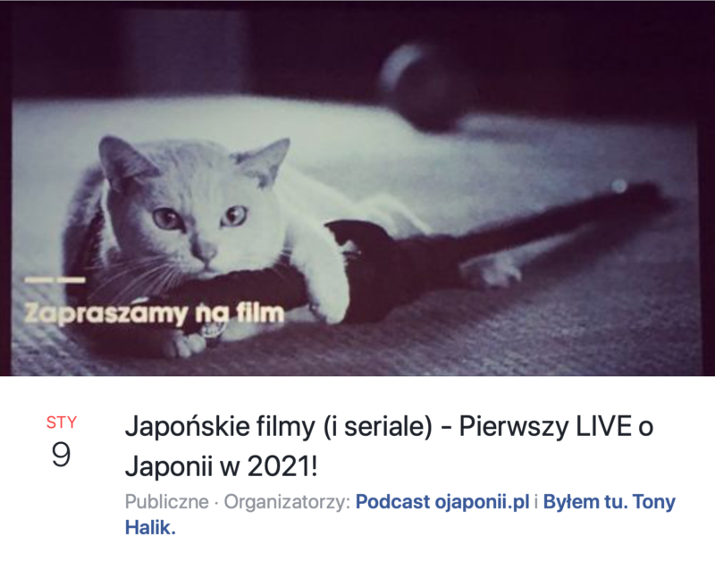 Japońskie filmy i seriale (zaproszenie na spotkanie LIVE)