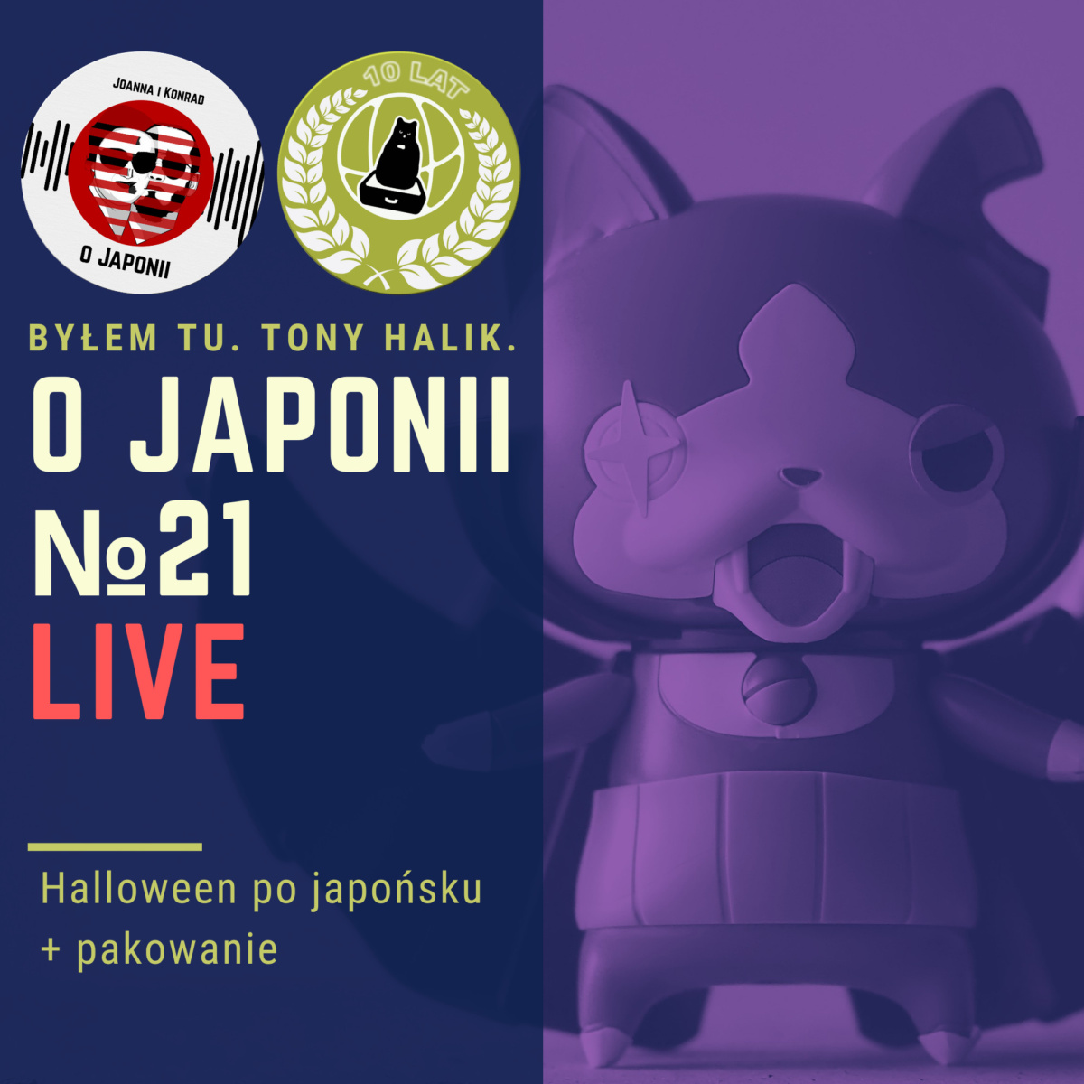 Podcast o Japonii №21 (Halloween po japońsku + pakowanie)
