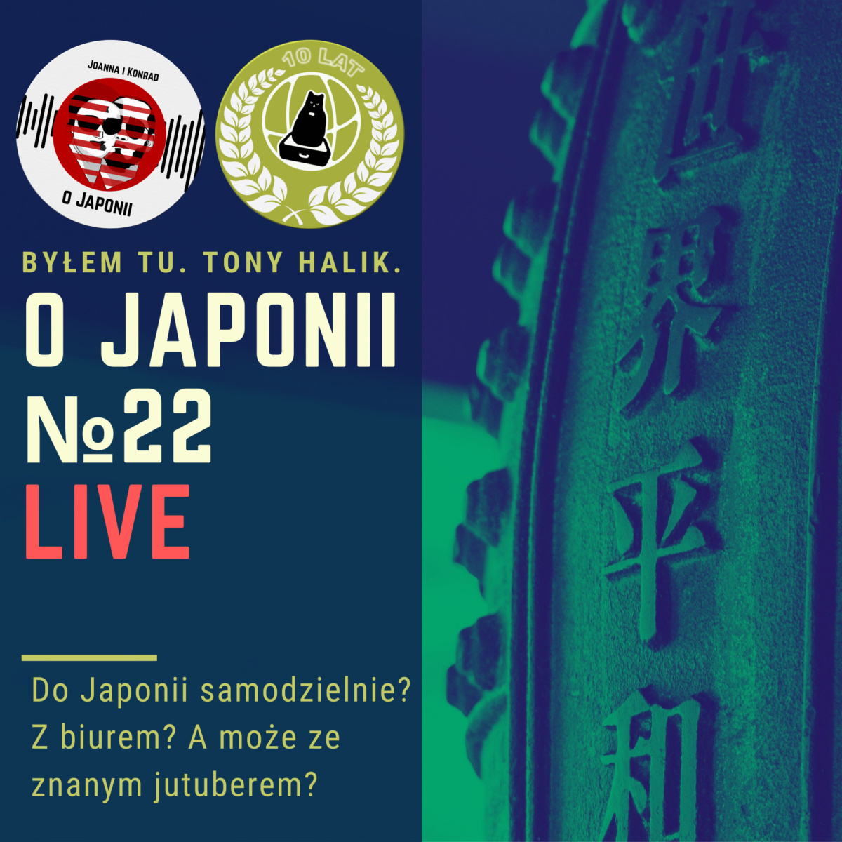 Podcast o Japonii №22 (Do Japonii samodzielnie? Z biurem? A może ze znanym jutuberem?)