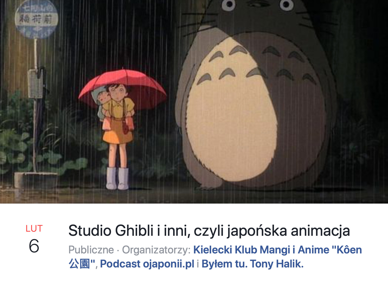 Studio Ghibli i inni, czyli japońska animacja (zaproszenie na spotkanie LIVE)