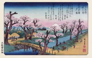 Mount Fuji Koganei Bridge Ando Hiroshige