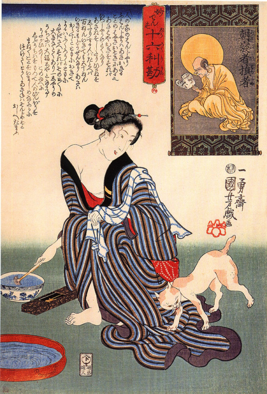 Utagawa Kuniyoshi: Kobieta i kot