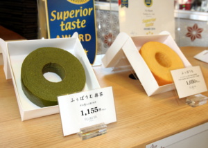 Japońskie słodycze: japoński sękacz baumukūhen i shakotisu