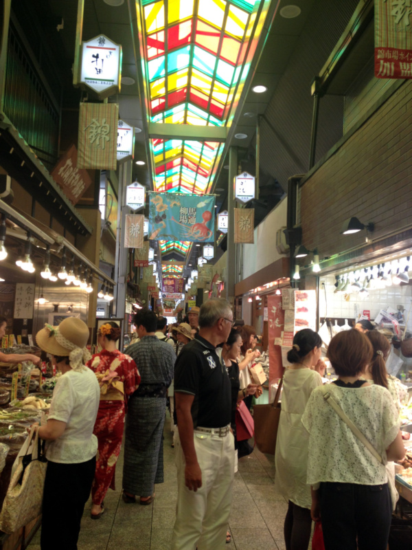 Street food w Japonii: Nishiki Market - Kioto