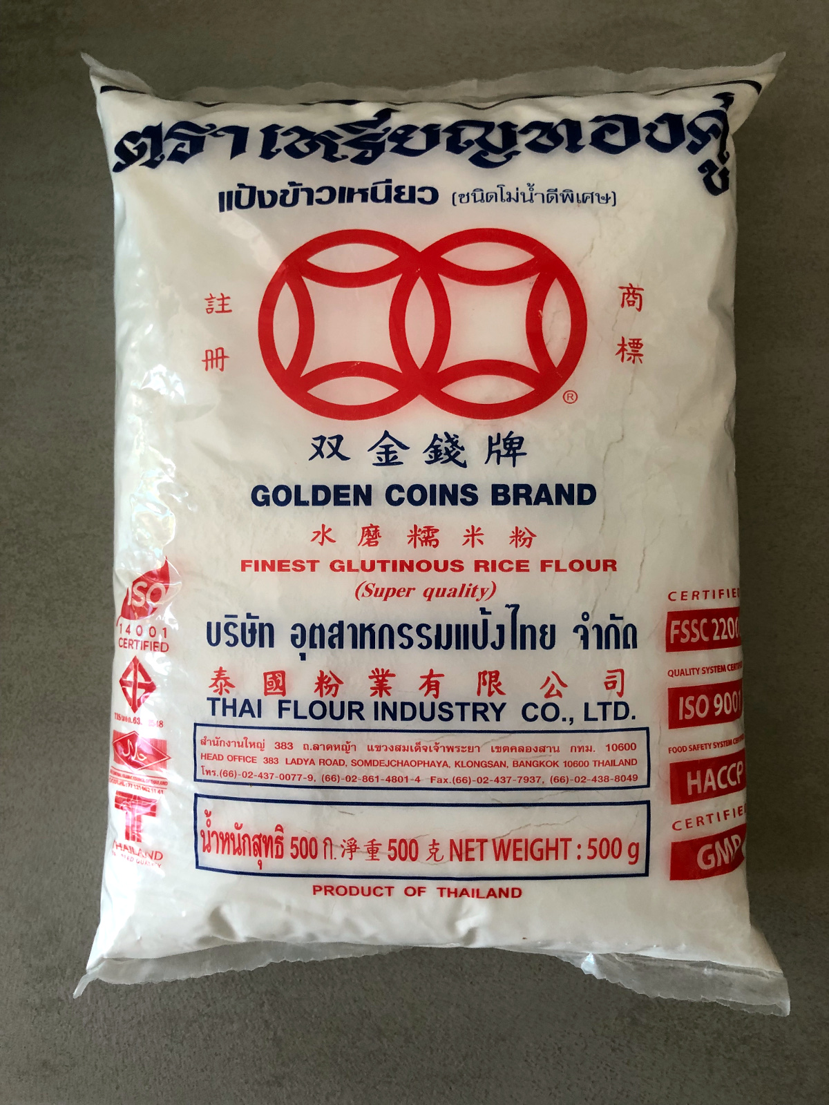 Tajska mąka z ryżu kleistego (glutinous rice flour)
